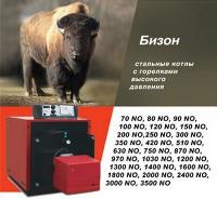 Жидкотопливные котлы Protherm - обзор, преимущества