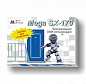 Сигнализация для охраны дома ZONT Mega SX-170 - фото №2 