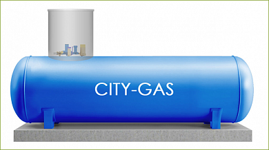 Автономная газификация (Газгольдер) CITY-GAS 2700 стандарт – фото, цены в интернет-магазине сантехники АЛЬФАТЭП фото №1