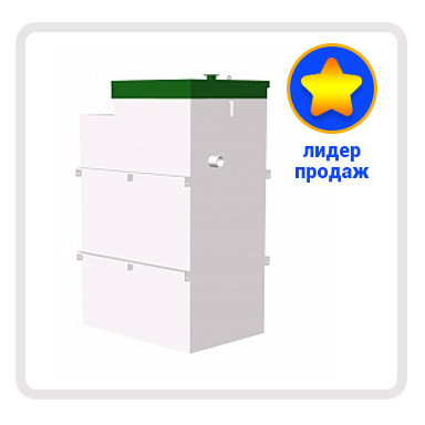 ТОПОЛ-ЭКО ТОПАС 9<br>Автономная канализация для загородного дома + монтаж
